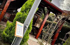 Kuća za odmor Briška - Foto 28