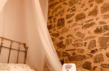 Casa Rural el Comercio Sierra de Francia - Foto 19