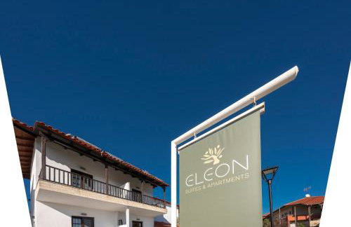 Eleon Suites & Apartments - Photo 70