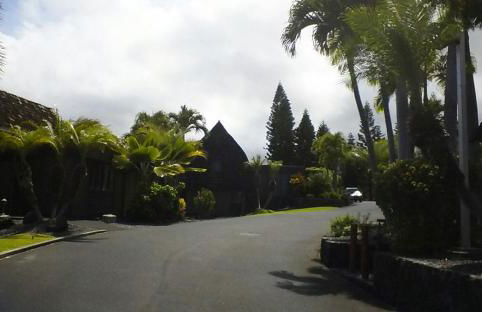 Mauna Kai'iki - Foto 30