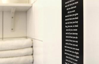 Floyd Room - Photo 19