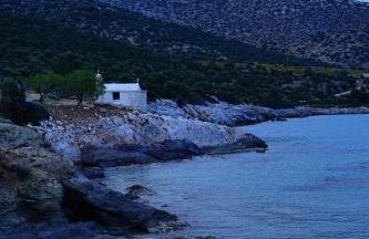 Anevalousa Beach House - Foto 58