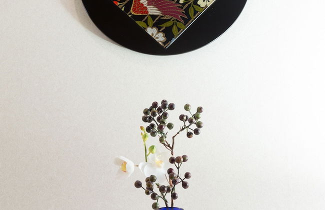 Kyotoya Enmachi - Foto 26