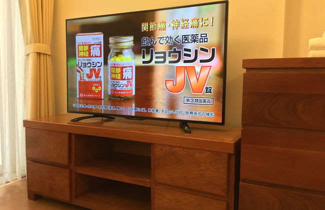 Palmo Serviced Apartment 3 - Foto 15