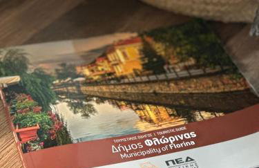 Urban River House - Foto 44