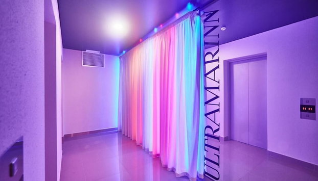 Ultramarinn Hotel - Photo 3, Reception