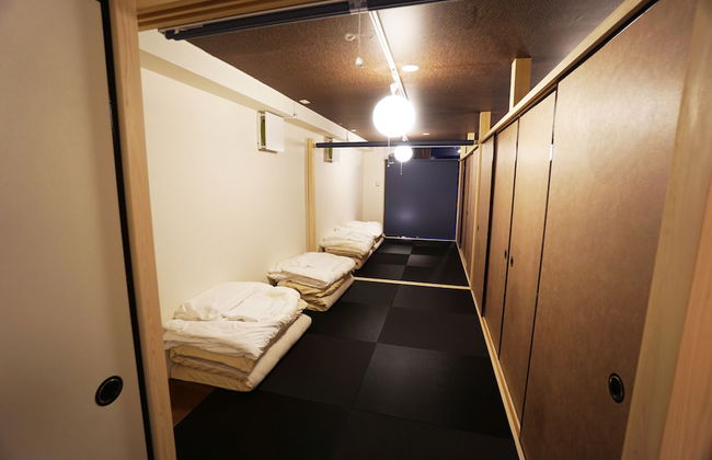 Japanese Condominium UNO - Photo 5