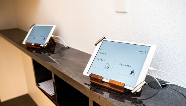 Postazione check-in/check-out