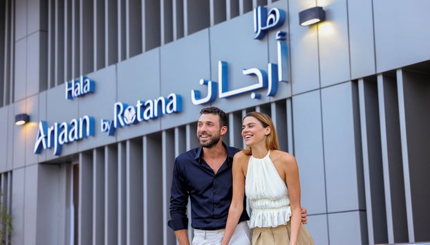 Hala Arjaan by Rotana - Foto 5, Rezeption