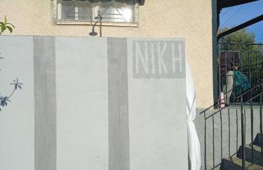 Niki's House - Foto 23