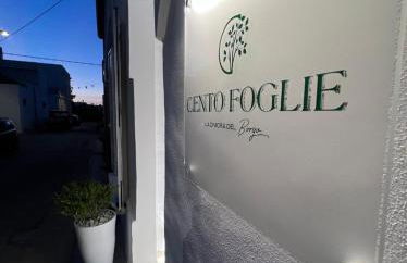 CENTO FOGLIE la dimora del borgo - Foto 30