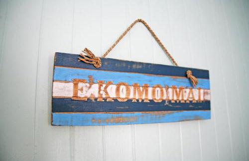 OceanFront Kauai - Harmony TVNC 4247 - Foto 41