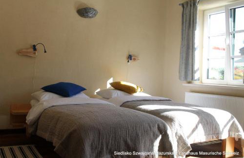 Szwajcaria Mazurska - Foto 44