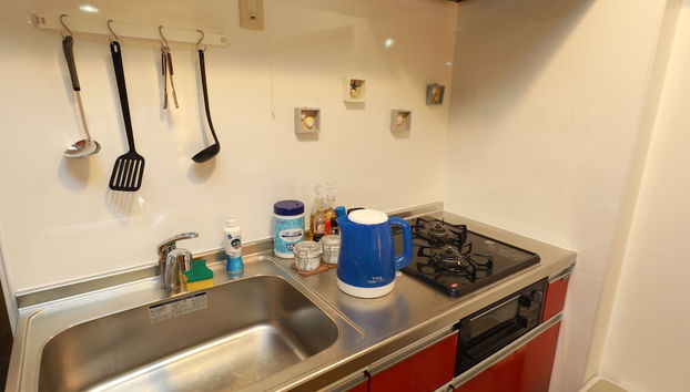 Cocina básica privada