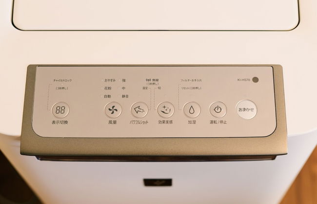 GRAND BASE Hakata Haruyoshi - Photo 70