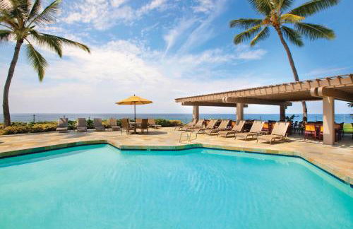 Kanaloa at Kona by OUTRIGGER - Foto 16