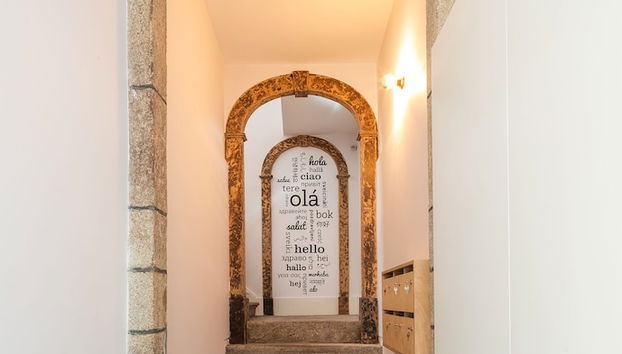 Entrada (vista interior)