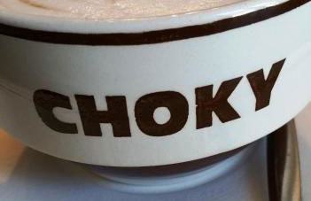 La Noyeraie Rocamadour - Foto 44