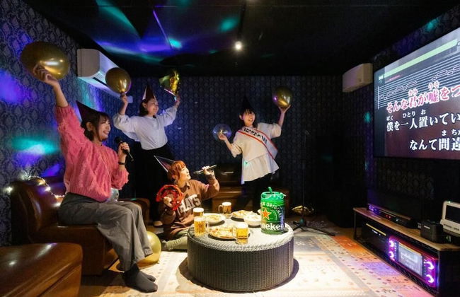 Danro no yado Concept House Hoshida - Foto 23