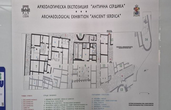 Hidden Ancient Sofia: Underground City (Tickets Included) - Foto 7