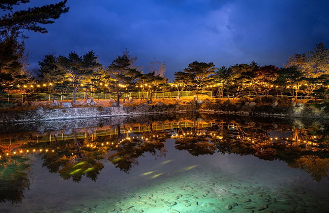 Kensington Resort Seorak Valley - Foto 68