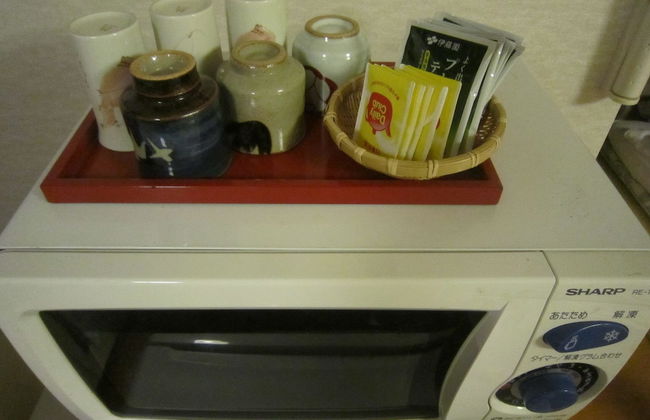 Nikko Cottage FU-SHA - Foto 13