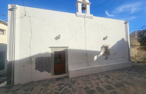 Iselia House - Photo 33