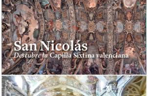 MÍ casa YOUR HOME - Photo 28