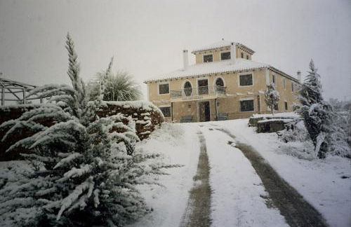 Cortijo Los Nogales - Photo 1