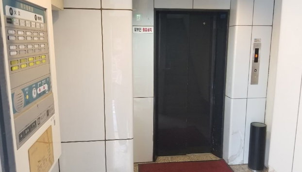 Apartments Jakotel Namba - Foto 5, Habitación