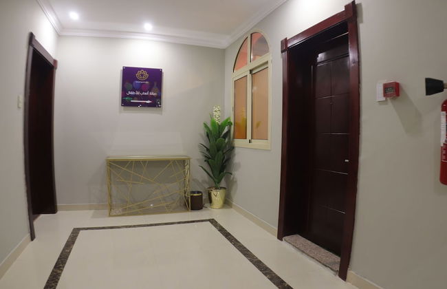 Swat Olaya Hotel Apartments - Foto 58