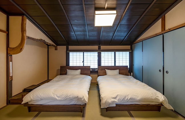 Obama Machiya Stay - Foto 64