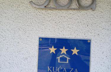 Rest House Korana - Foto 12