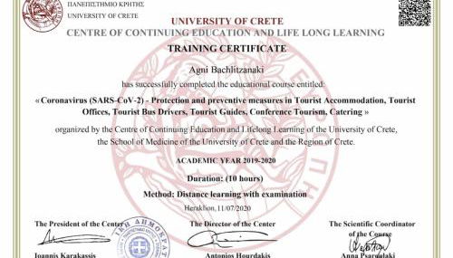 Aaron Studios Apartments - Foto 3