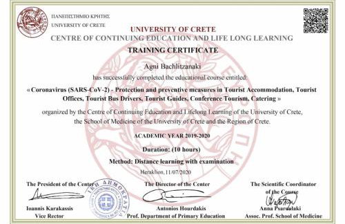 Aaron Apartments - Foto 37