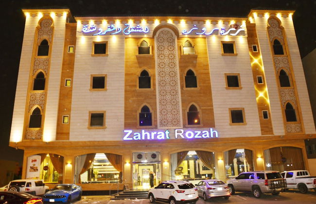 Zahrat Rozah - Foto 18