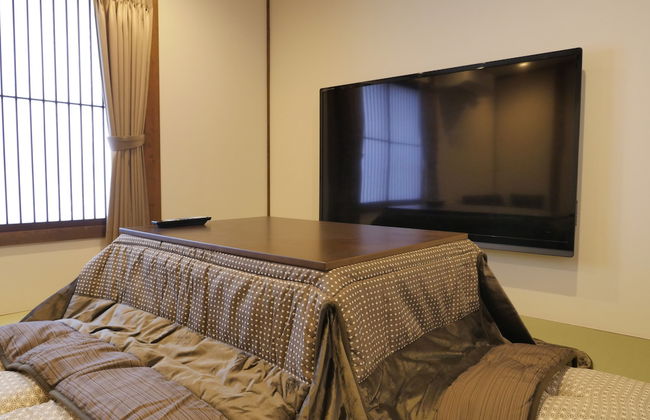 Hotel S-Presso Ebisu - Foto 40