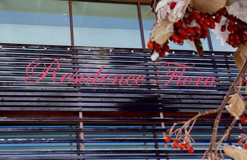 Residence Flora - Photo 2