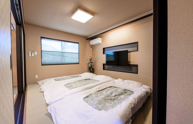 Hana-No-Mizuumi Hotel - Foto 38