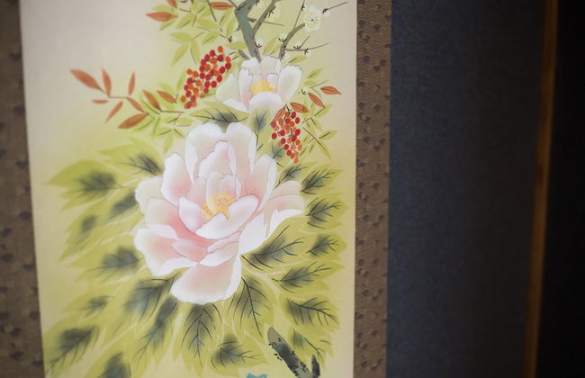 DOUGO-YADO Guest House - Foto 14