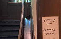 S-VILLA Apartments im Schwarzwald - Foto 17