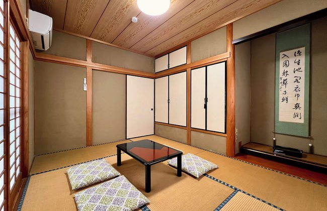 SUMITSUGU HOUSE Station - Foto 8