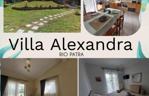Villa Alexandra Rio Patra - Foto 37