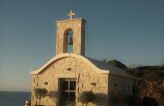 Rock Bay Villas - Luxury Villas in Crete - Foto 53
