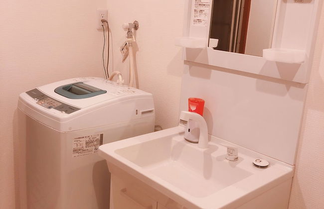 Yokohama WORLD Family House - Foto 29