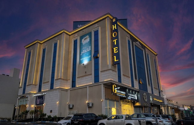 Al Qasr Hotel Suites - Al Iskan District - Photo 1