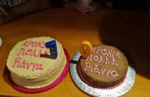 Alekos Beach Houses - Alekos Beach Complex - Photo 70