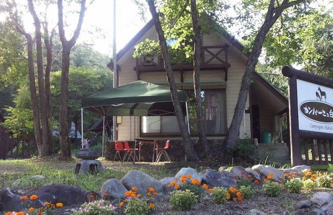 Campagne Hakuba - Foto 3