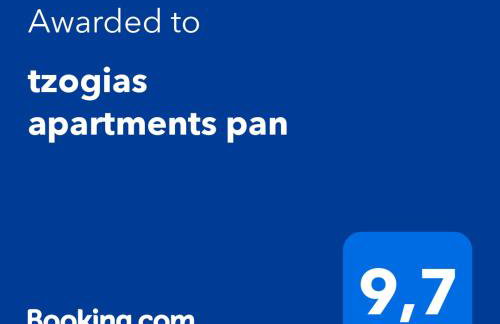 tzogias apartments pan - Photo 37