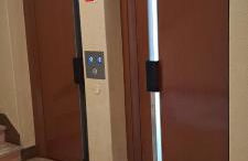 Ericeira Vista Mar Peace and Sea - Photo 2